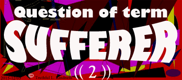 819 blog 20151203 Suff2a 3in125ppi